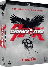 crow zero 2 blu ray