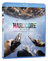 Hardcore Henry (Blu-ray Movie), temporary cover art