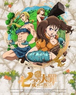 The Seven Deadly Sins: Revival of the Commandments Vol. 3 (Blu-ray Movie)