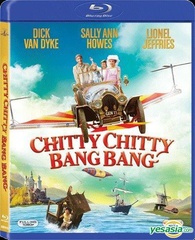 Chitty Chitty Bang Bang Blu Ray 飛天萬能車 Hong Kong