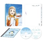 A Place Further than the Universe Vol. 4 Blu-ray (DigiPack) (Japan)