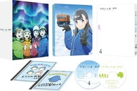 A Place Further than the Universe Blu-ray (Volume 1 / 宇宙よりも遠い場所 / A Story  that Leads to the Antarctica / Sora yori mo Tooi Basho) (Germany)