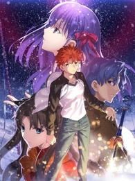 Fate Stay Night Heaven S Feel I Presage Flower Blu Ray Release Date May 9 18 Digipack Japan