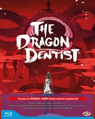 The Dragon Dentist Blu-ray (龍の歯医者) (Italy)