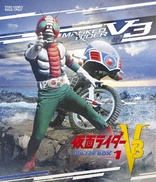 Kamen Rider V3: Blu Ray BOX 1 (Blu-ray Movie)