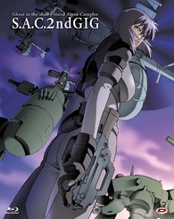 Ghost in the Shell: Stand Alone Complex 2nd GIG Blu-ray (攻殼機動