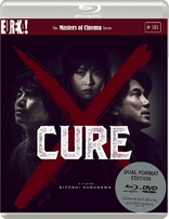 X圣治/救赎 Cure