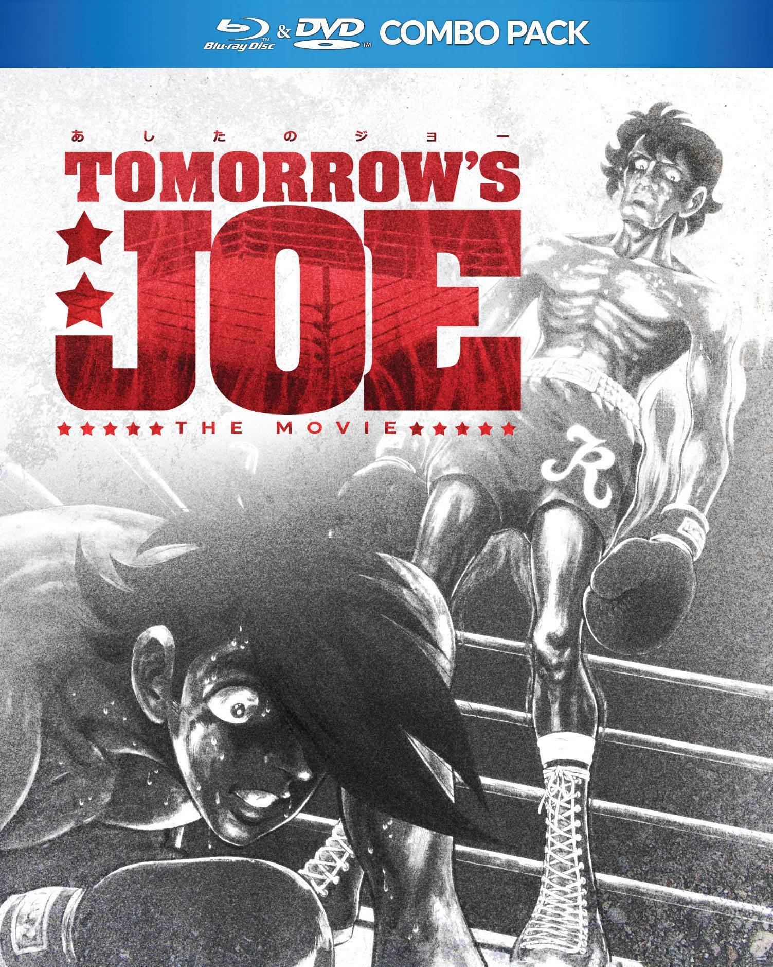 Tomorrow s joe. Завтрашний Джо. Завтрашний Джо Постер. Завтрашний Джо Манга.