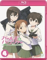 Girls Und Panzer Heartful Tank Disc Blu Ray Release Date September 25 13 Amazon Exclusive Steelbook Japan