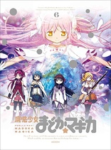 Puella Magi Madoka Magica Complete Collection BOX Blu-ray (魔法