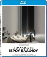 The Killing of a Sacred Deer (Blu-ray Movie), temporary cover art