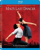 最后的舞者 Mao's Last Dancer
