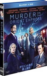 Murder on the Orient Express (Blu-ray Movie)