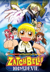 Zatch Bell Movies Blu-ray