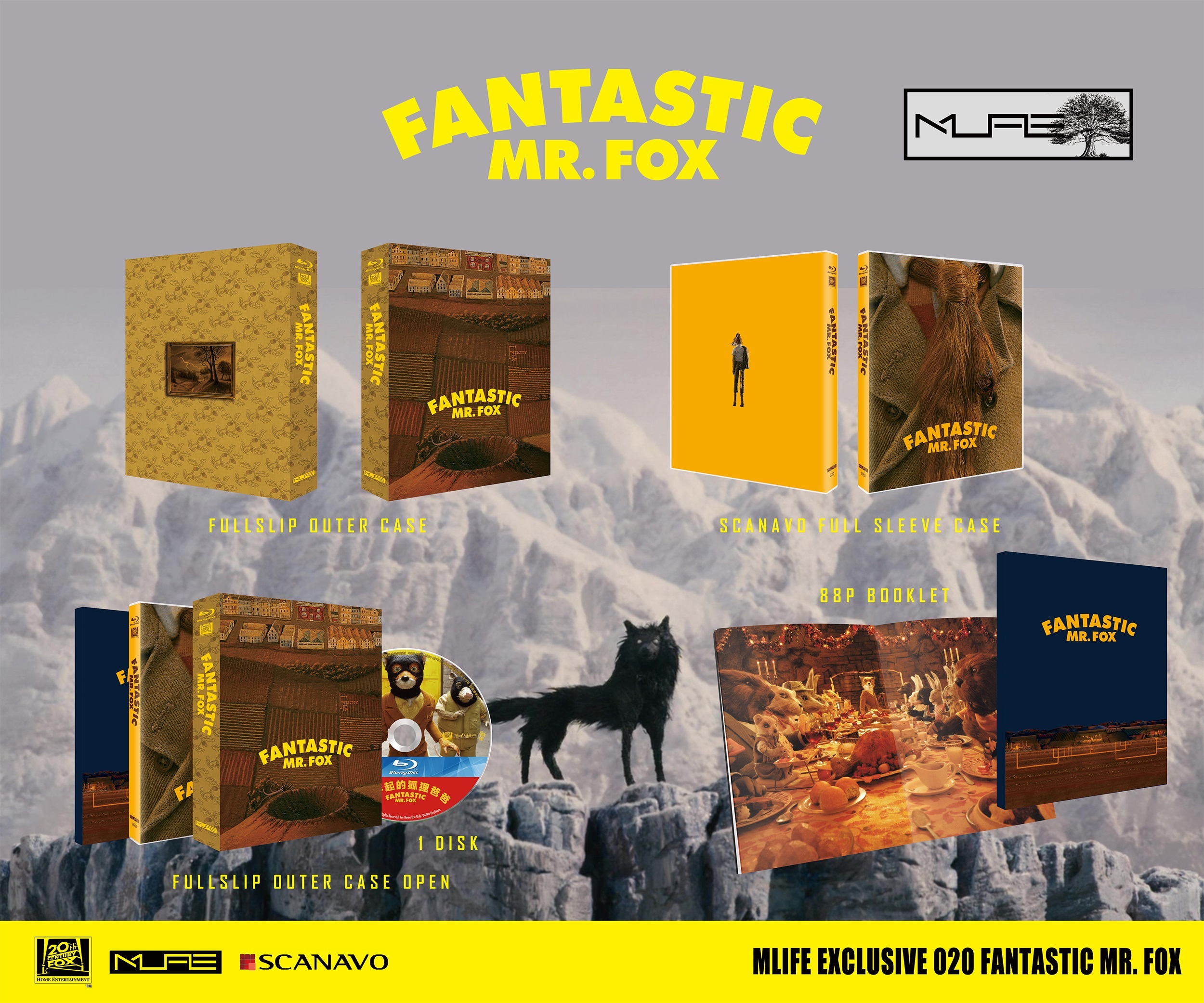 Fantastic Mr. Fox (MLIFE Exclusive Limited Edition) - Blu
