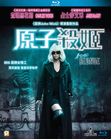 Atomic Blonde (Blu-ray Movie)