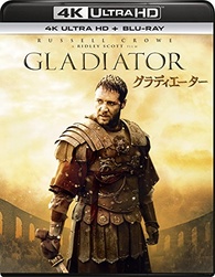 Gladiator 4K Blu-ray (グラディエーター) (Japan)