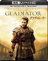 Gladiator 4K (Blu-ray Movie)