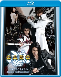 Garo Special: Beast of the Demon Night Blu-ray (牙狼〈GARO