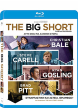 The Big Short (Blu-ray Movie), temporary cover art