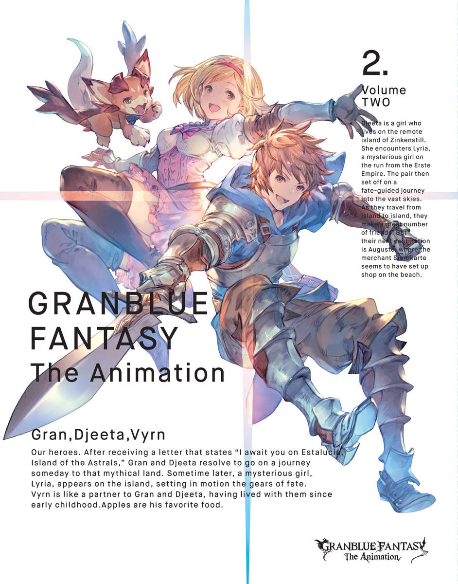 Granblue Fantasy: The Animation: Season 1 (2017) — The Movie