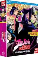 Jojo's Bizarre Adventure: Saison 3 - Box 1 (Blu-ray Movie)