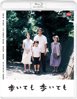 Dodesukaden Blu-ray (どですかでん / Dodes'ka-den) (Japan)