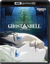 Ghost in the Shell 4K Blu-ray (攻殻機動隊) (Japan)