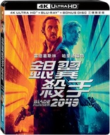 Blade Runner 2049 4K (Blu-ray Movie), temporary cover art