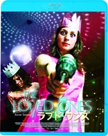 The Loved Ones (Blu-ray Movie)