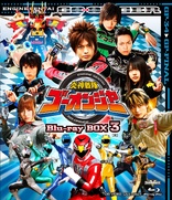 Engine Sentai Go-onger Blu-ray BOX 1 Blu-ray (Japan)