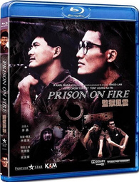 Prison on Fire Blu-ray (Gam yuk fung wan / 監獄風雲) (Hong Kong)