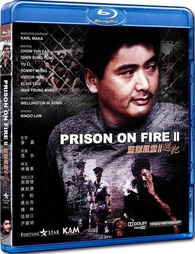 Prison on Fire II Blu-ray (Jian yu feng yun II: Tao fan / 監獄風雲 