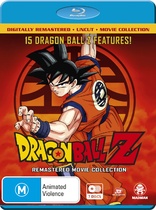 Dragon Ball Z The History Of Trunks Blu Ray Remastered Australia