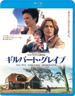 What's Eating Gilbert Grape (Blu-ray Movie)