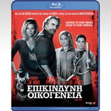 The Family (Blu-ray Movie), temporary cover art