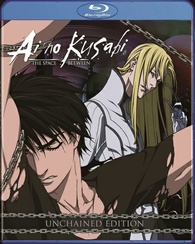 Ai no Kusabi: The Space Between Blu-ray (Unchained Edition)