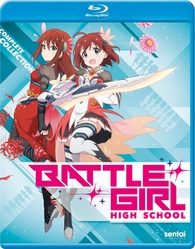 Battle Girl High School Blu Ray バトルガール ハイスクール