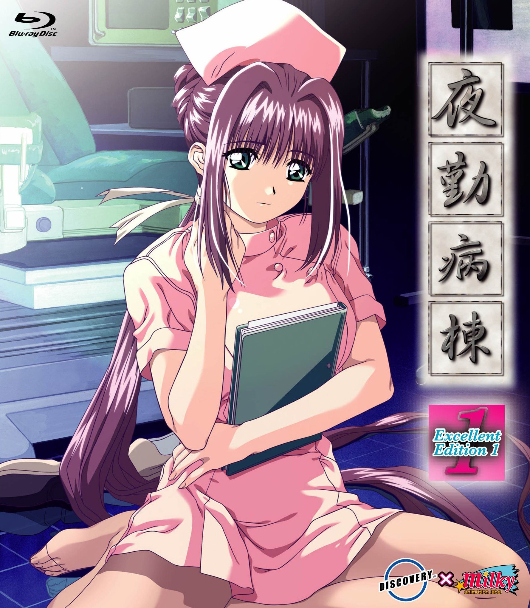 Night Shift Nurses Excellent Edition 1 Blu-ray (Japan)