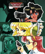 Gunsmith Cats: Bulletproof Essential Anime Collection DVD