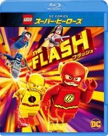 LEGO DC Comics Super Heroes: The Flash (Blu-ray Movie)