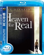 Heaven Is for Real (Blu-ray Movie), temporary cover art