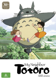 My Neighbor Totoro (1988) (Studio Ghibli Collection, Australian Release,  35th Anniversary Edition, Limited Edition, Blu-ray + DVD) 