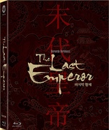 The Last Emperor (Blu-ray Movie)