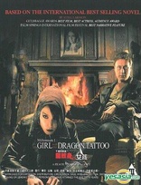 The Girl with the Dragon Tattoo (Blu-ray Movie)