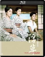 静かなる決闘 [Blu-ray] 2mvetro Amazon.co.jp: 静かなる決闘 [Blu-ray] : 三船敏郎, 三條美紀