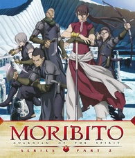 Moribito Guardian Of The Spirit: Part 2 Blu-ray Release Date May 17, 2011