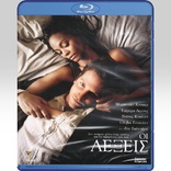 The Words (Blu-ray Movie), temporary cover art