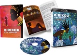 Kirikou and the Sorceress (Blu-ray Movie)