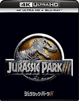 Jurassic Park III 4K (Blu-ray Movie)